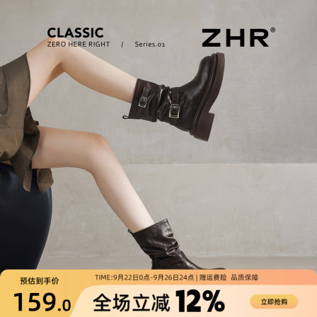 厚底马丁靴女2025秋冬新款棕色复古褶皱堆堆靴皮带扣机车骑士短靴