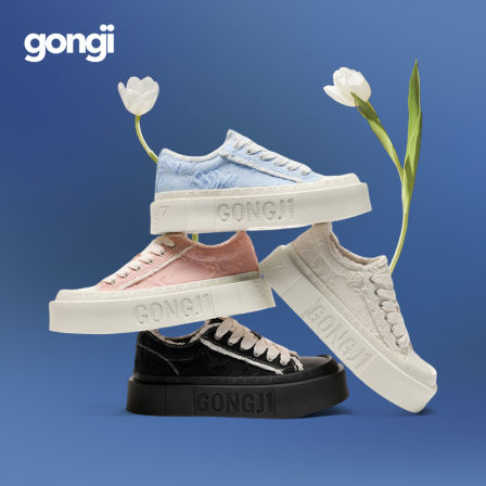 【李佳琦直播间】GONGJI方头暗花流苏板鞋增高厚底休闲鞋女款百搭