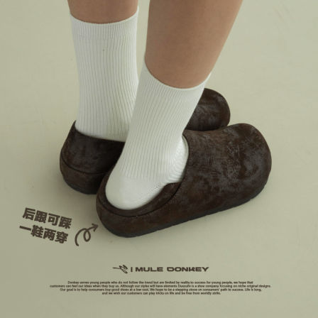 多嘴驴Donkey棕色全包勃肯鞋女厚底秋冬复古穆勒鞋增高一脚蹬拖鞋
