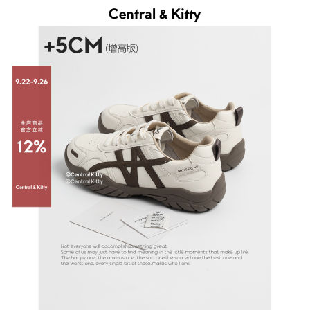 CENTRALKITTY星恩奇真皮厚底德训鞋女2025秋季新款增高板鞋小白鞋