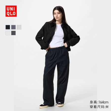 优衣库女装法兰绒舒适长裤/全棉柔软宽松直筒休闲裤 新款478849