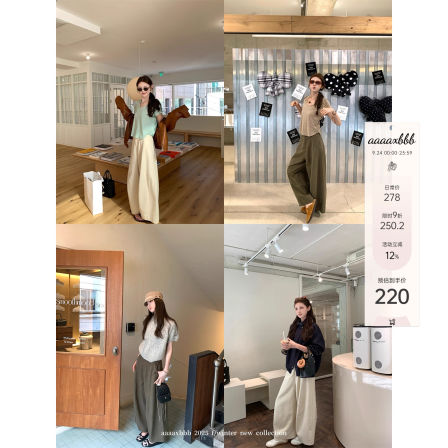 aaaaxbbb 莫桑钟摆 两色天丝棉长裤宽松显瘦休闲裤通勤百搭女秋冬