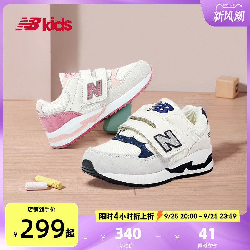 Newbalance nb官方童鞋 4-7岁中童舒适时尚多配色休闲运动鞋530S主图