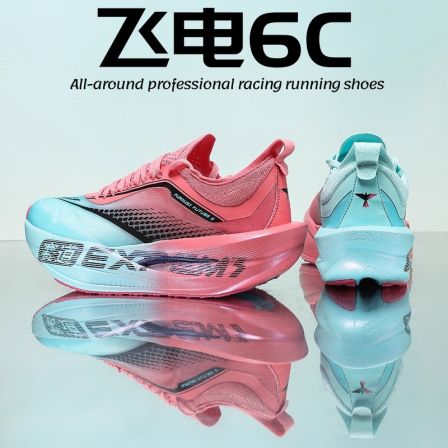 品牌官方旗舰店赤兔8心跳飞电跑鞋6C专业超轻运动鞋学生碳板跑步