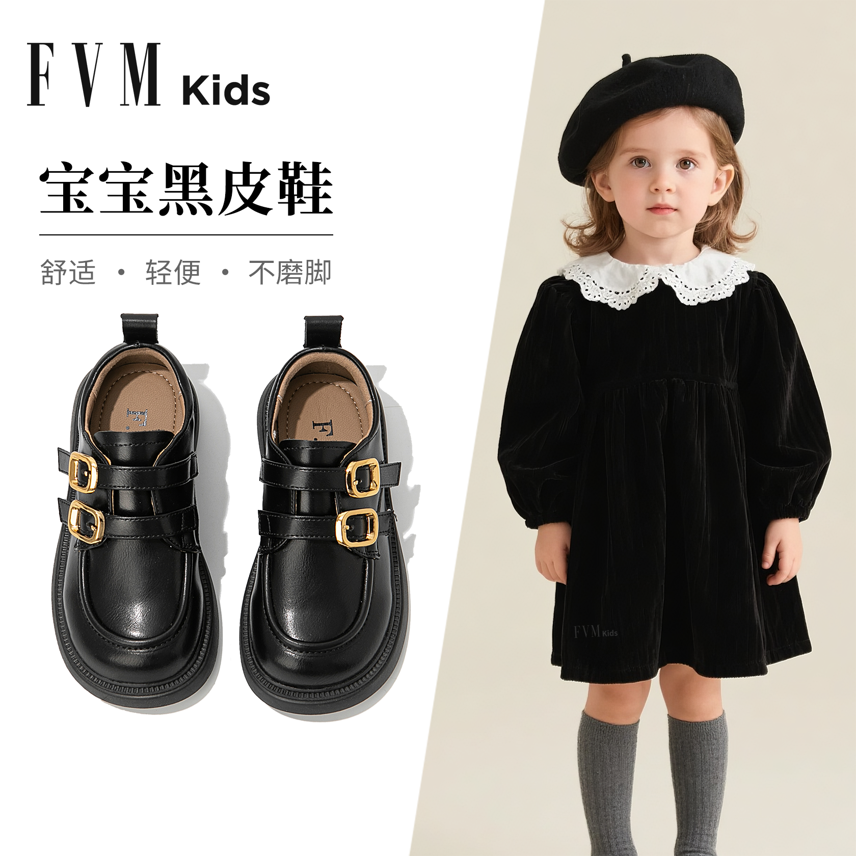 女童鞋子儿童黑色小皮鞋2025新款秋季女孩女宝宝乐福公主英伦单鞋主图