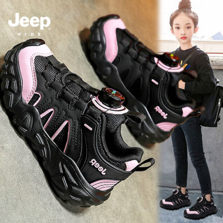 jeep吉普耐脏女童鞋子夏季透气儿童登山运动鞋户外防滑跑步老爹鞋