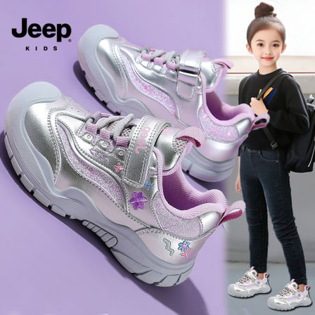 jeep女童鞋子秋季2025新款网红爆款儿童运动鞋防滑女孩潮牌老爹鞋