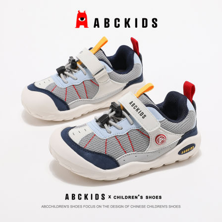 ABCkids童鞋男童运动鞋秋季儿童鞋户外休闲鞋软底防滑跑步鞋男孩