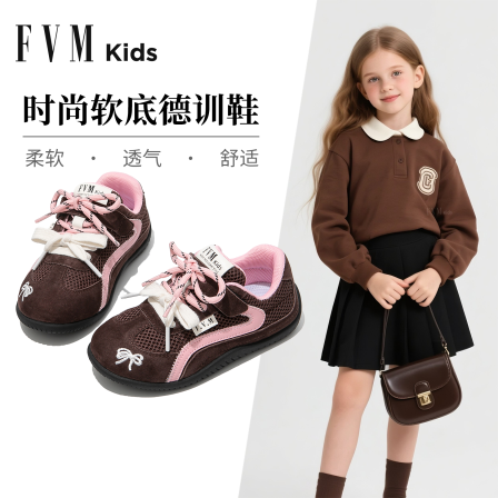FVM女童鞋子儿童咖色运动德训板鞋2025春秋新款轻便透气大童软底