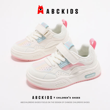 ABCkids童鞋儿童板鞋女童鞋子秋季中大童运动鞋百搭软底小白鞋女