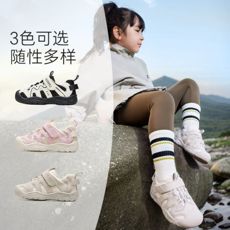 会员拍 卡特兔儿童户外休闲鞋 男童女童运动防滑机能鞋 春秋款