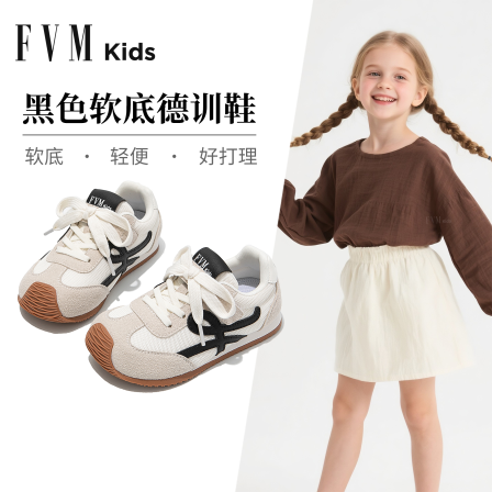 女童运动鞋休闲板鞋2025新款春秋季女孩大童阿甘超火儿童轻便德训