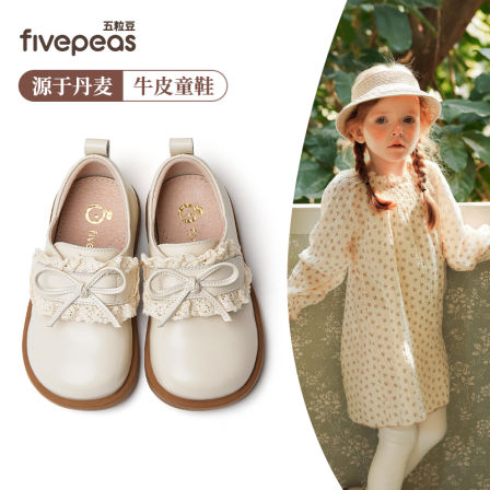 五粒豆女童皮鞋2025新款儿童单鞋秋冬洛丽塔公主鞋甜美宝宝软底鞋