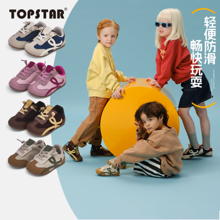【秋季】TOPSTAR儿童运动鞋透气男童德训鞋软底防滑女童休闲鞋