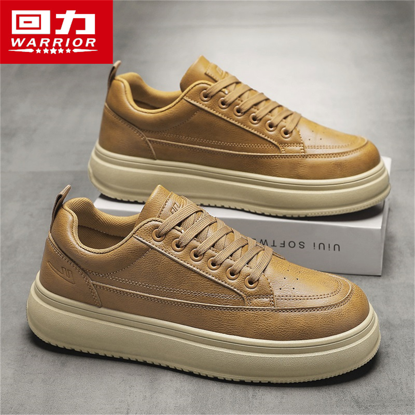 回力男鞋2025新款秋季男士工作防滑复古百搭皮面厚底运动休闲板鞋主图