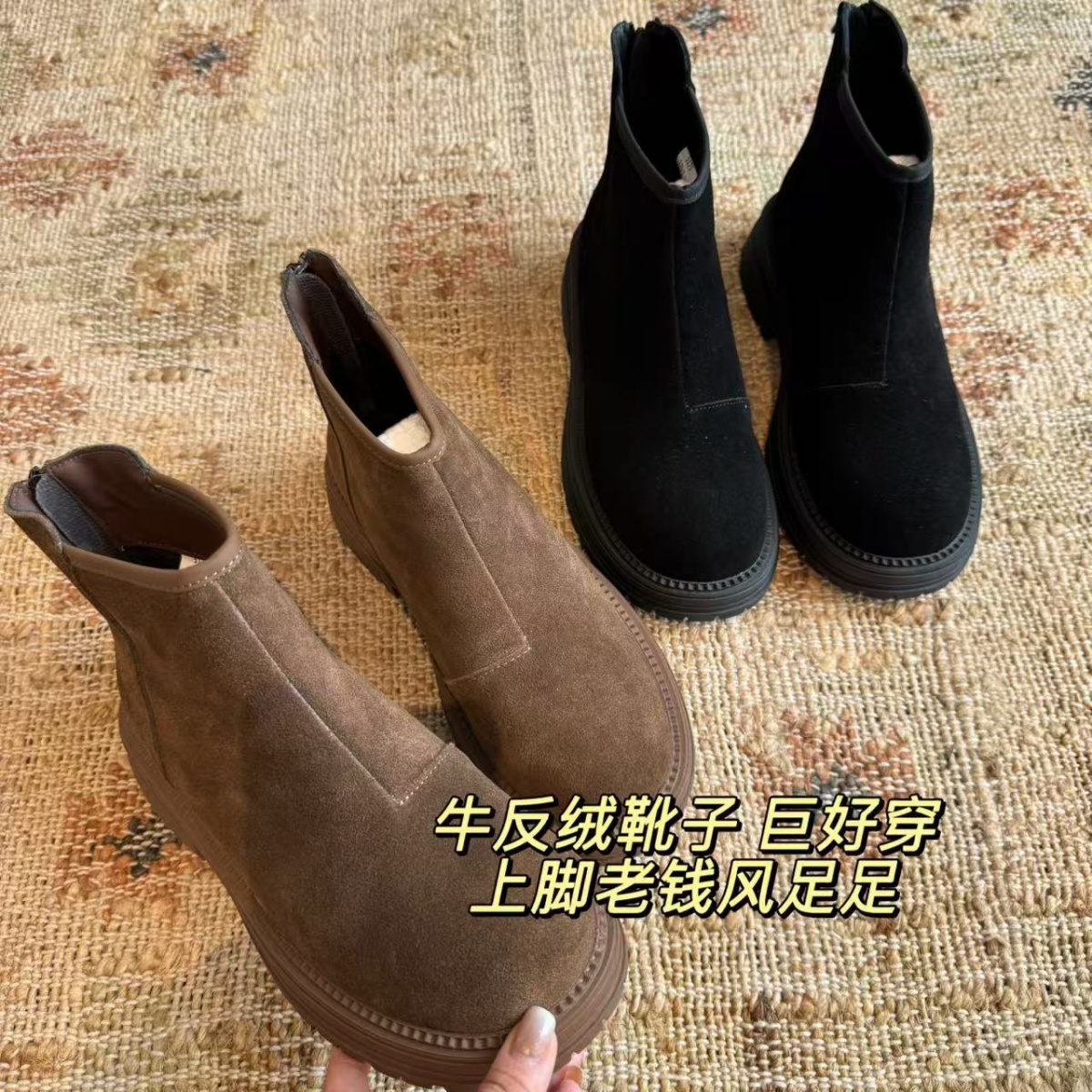 z颜色很特别！简约复古单里后拉链厚底切尔西短靴裸靴2025秋冬新主图