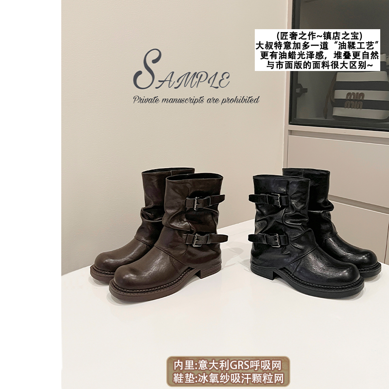 【匠奢之作】大叔家粗跟短筒裤管靴女2025年新款秋季切尔西骑士靴主图