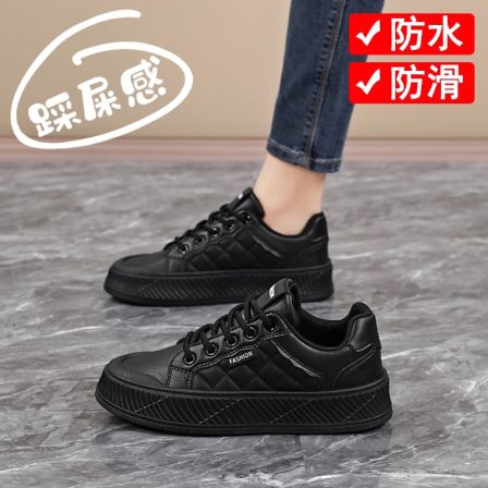 女鞋2025秋款厨房上班防滑轻便工作鞋板鞋大码41黑色43真皮运动鞋