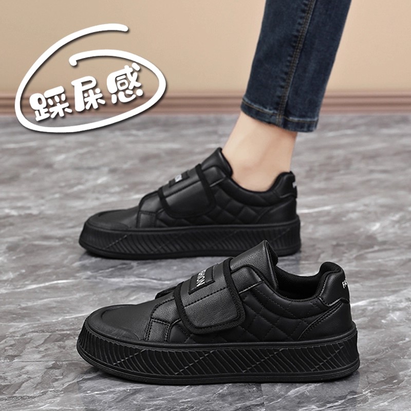 魔术贴运动板鞋女款2025秋季休闲饼干鞋大码41—43防滑通勤工作鞋主图