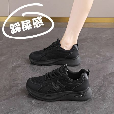 黑色运动鞋女2025秋季新款透气网面工作鞋超轻软底不累脚女鞋34码
