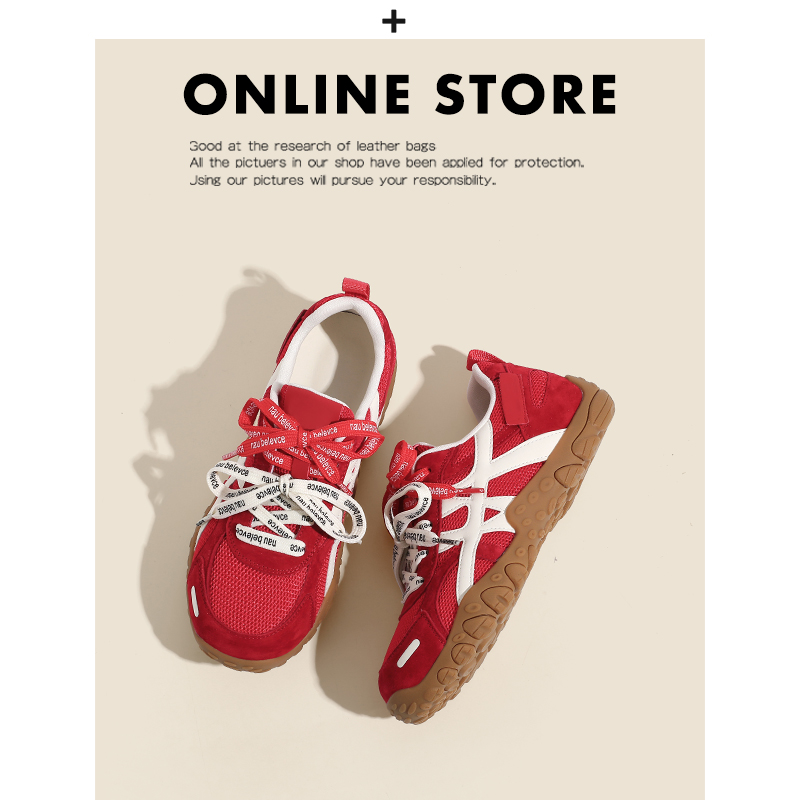 真皮~7CM内增高红色德训鞋2025秋冬新款百搭复古休闲运动鞋阿甘鞋主图