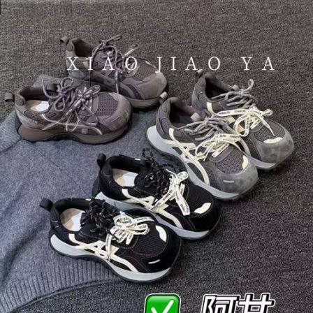 XIAOJIAOYA【阿甘】“秋季百搭复古运动风撞色阿甘鞋”（跟高5）