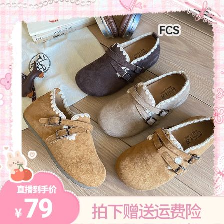 【梓薇推荐】FCS时尚厚底包头外穿勃肯鞋J-C58（内增高4cm）