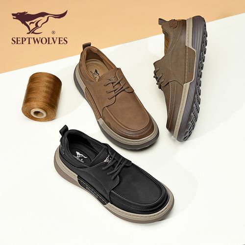 七匹狼男鞋轻便秋季耐磨休闲风男士皮鞋系带百搭户外防滑皮鞋0009主图