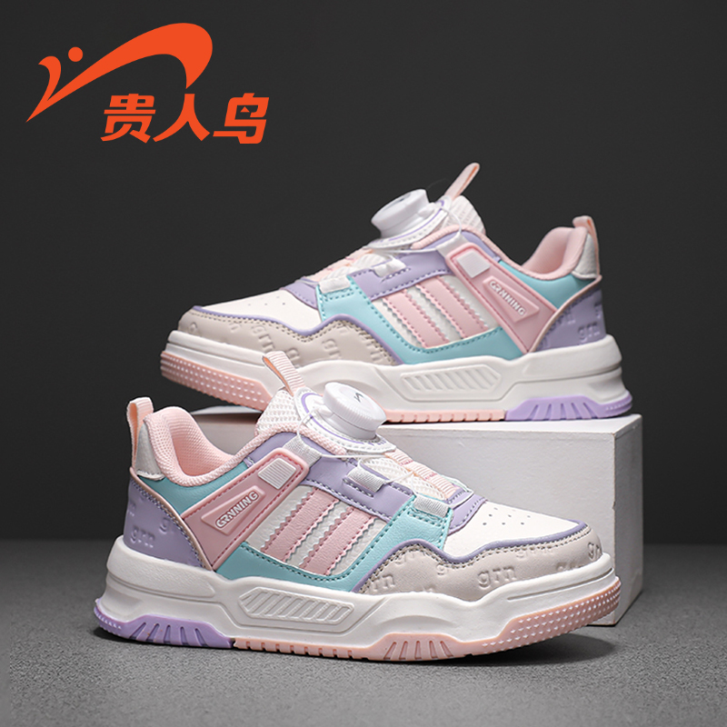 贵人鸟女童鞋潮牌板鞋秋季2025新款旋钮扣透气防滑女孩低帮运动鞋主图