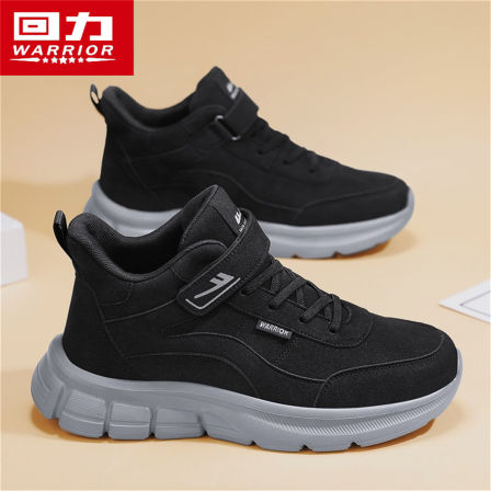 回力高帮男鞋2025新款秋季皮面休闲魔术贴爸爸鞋中老年运动健步鞋