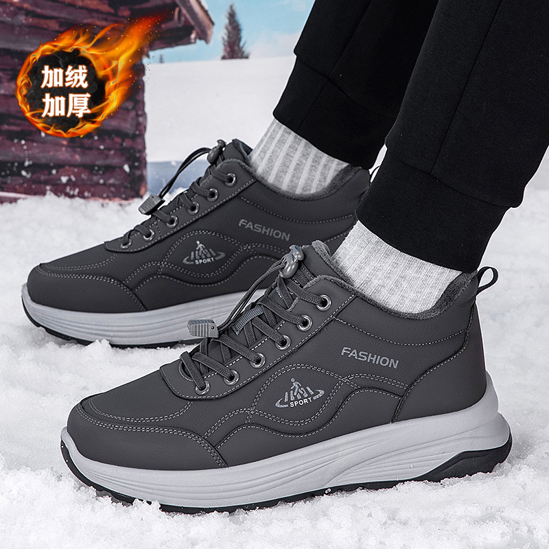 张凯丽老人大棉鞋男2025新款冬季加绒加厚爸爸鞋中老年舒适运动鞋主图