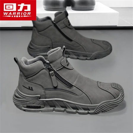 回力男鞋2025新款秋季高帮运动休闲男士一脚蹬工地工作防滑劳保鞋