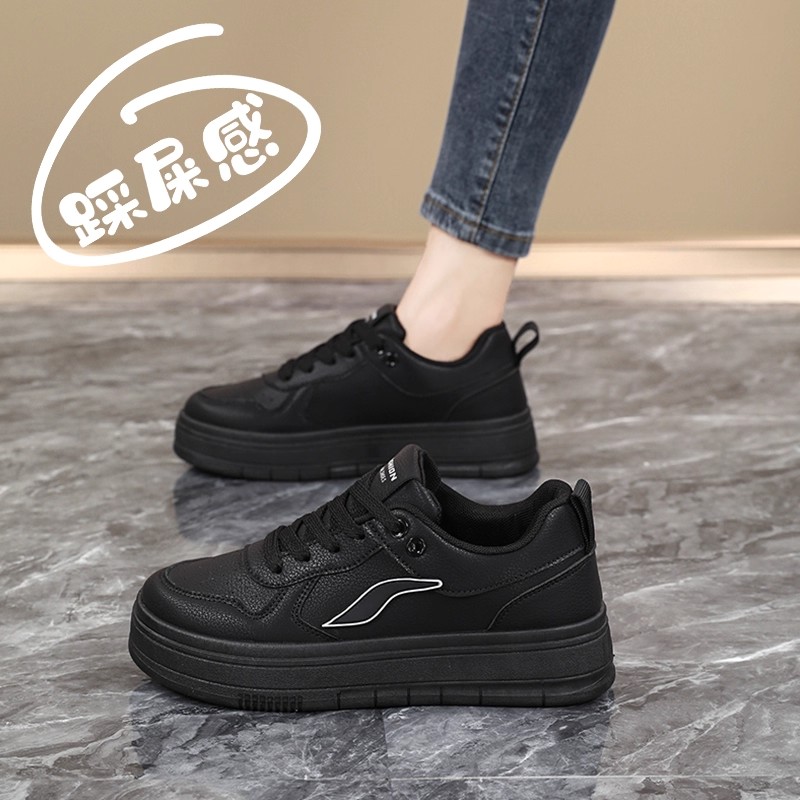 踩屎感纯黑色工作鞋女秋季皮面板鞋防水防滑厨房鞋软底运动鞋皮鞋主图