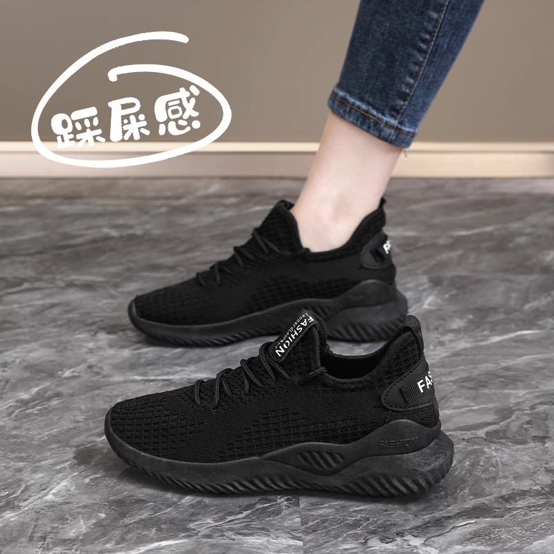 厨房专用防滑工作鞋女厨师大码黑色久站不累脚上班鞋透气运动鞋女主图