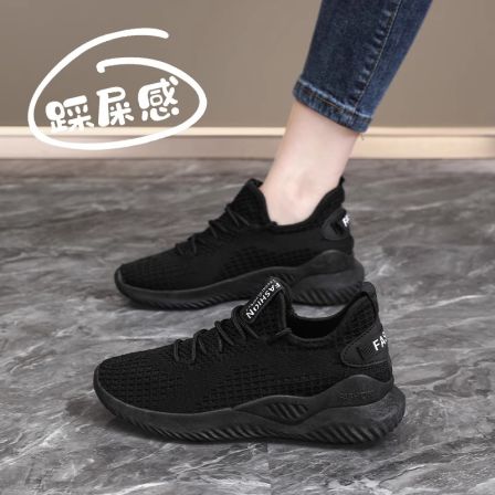 厨房专用防滑工作鞋女厨师大码黑色久站不累脚上班鞋透气运动鞋女