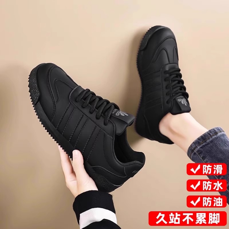 厨房专用鞋女防水防滑防油全黑色上班工作鞋久站不累脚软底厨师鞋主图
