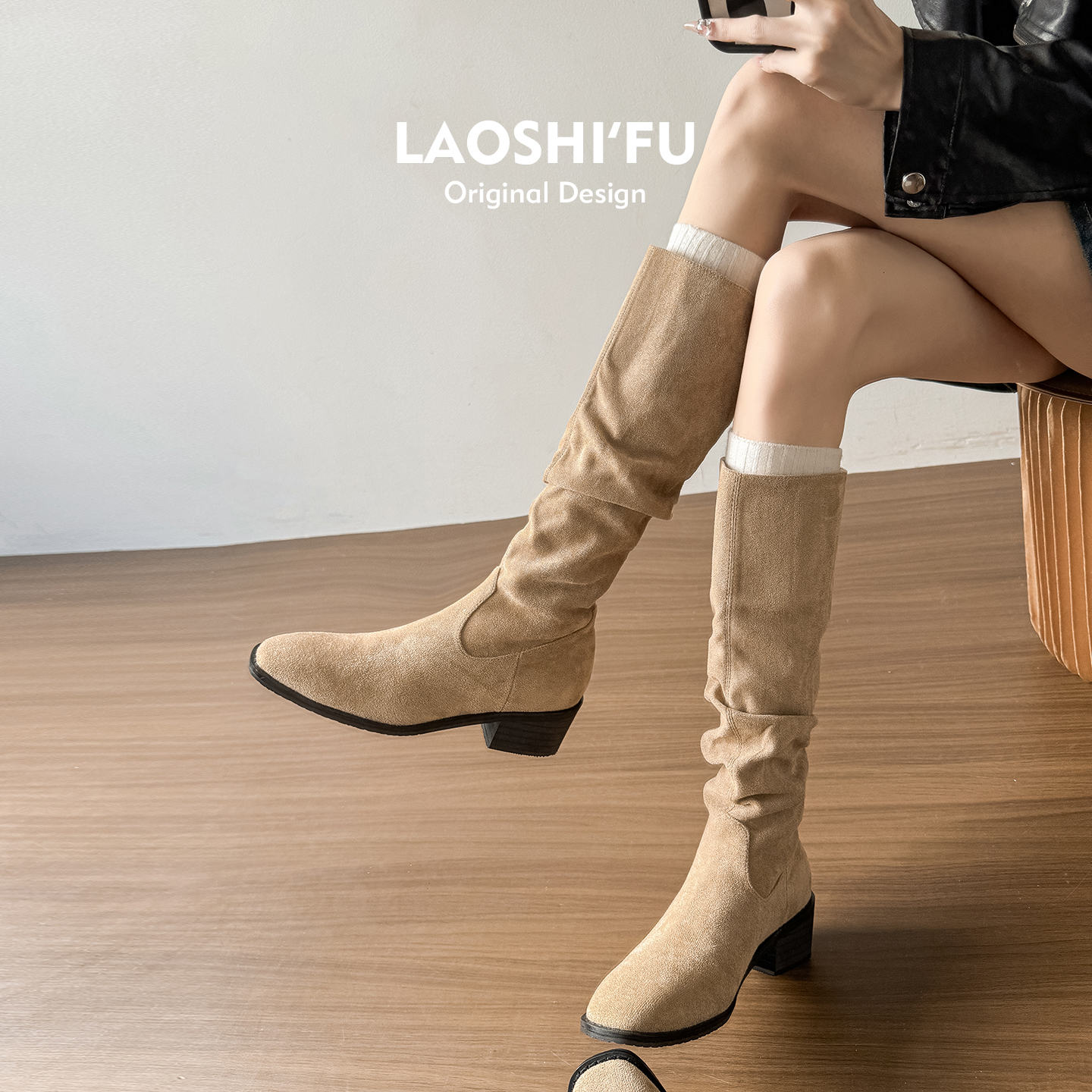 真皮内增高粗跟长筒靴女2025新款秋显瘦西部骑士靴褶皱堆堆靴长靴主图