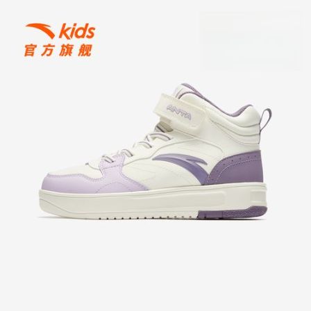 【加厚-12度】安踏儿童男女大童板鞋舒适防滑耐磨高帮休闲板鞋