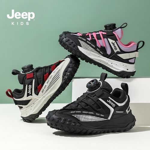 【JEEP吉普】童鞋皮面新款拼接撞色系简约大气舒适透气儿童运动鞋主图