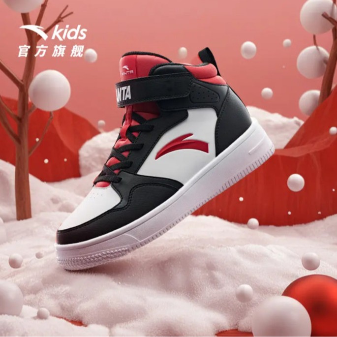 【不加绒】安踏儿童男女童高帮板鞋2025秋冬经典耐磨时尚休闲运动鞋主图