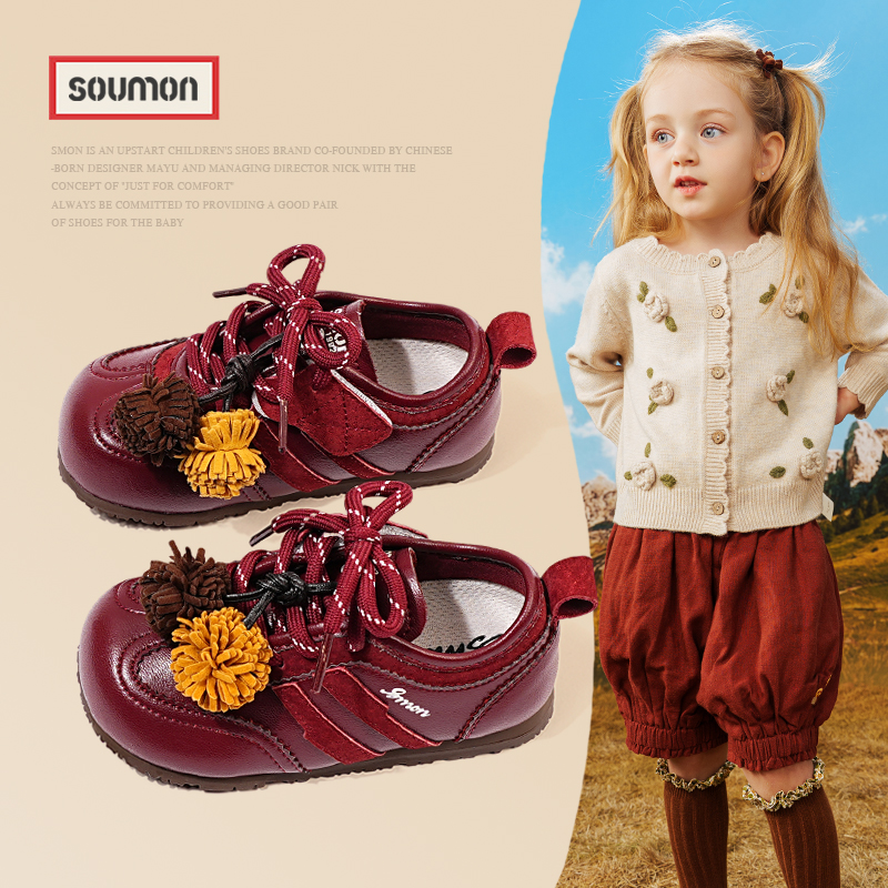 书萌童鞋阿甘鞋女童运动鞋2025秋季新款儿童鞋宝宝软底休闲鞋板鞋主图