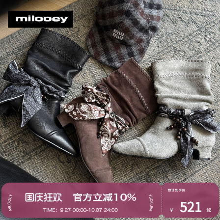 迷失麋鹿【腰果花堆堆靴】复古显瘦褶皱堆堆靴女百搭简约西部靴