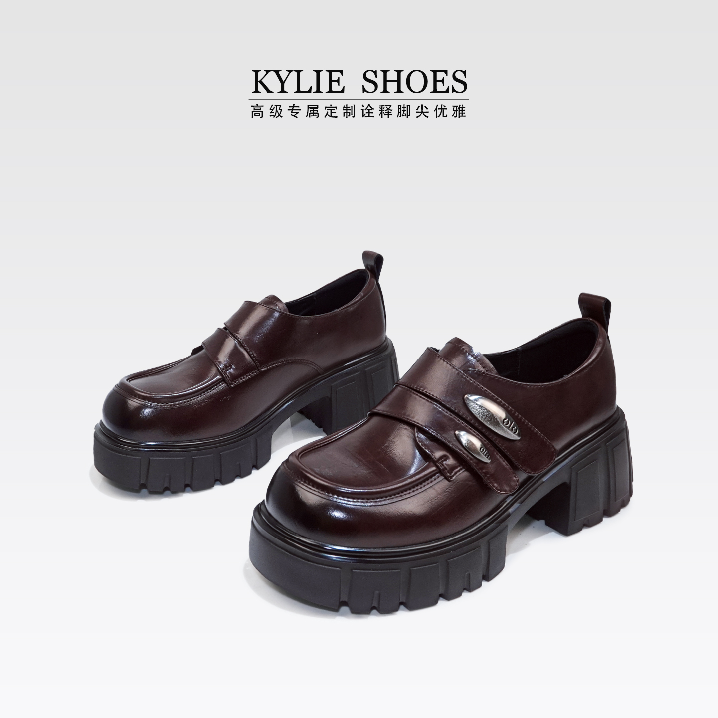 高颜值真皮厚底乐福鞋新款深口英伦风百搭小皮鞋主图