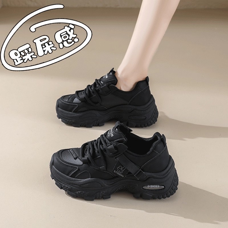 纯黑色厨房防滑工作鞋2025年新款软底轻便老爹鞋久站不累脚运动鞋主图