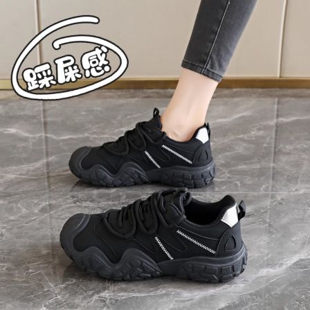 踩屎感黑色工作鞋女款防滑软底不累脚上班小黑鞋皮面防水运动鞋秋