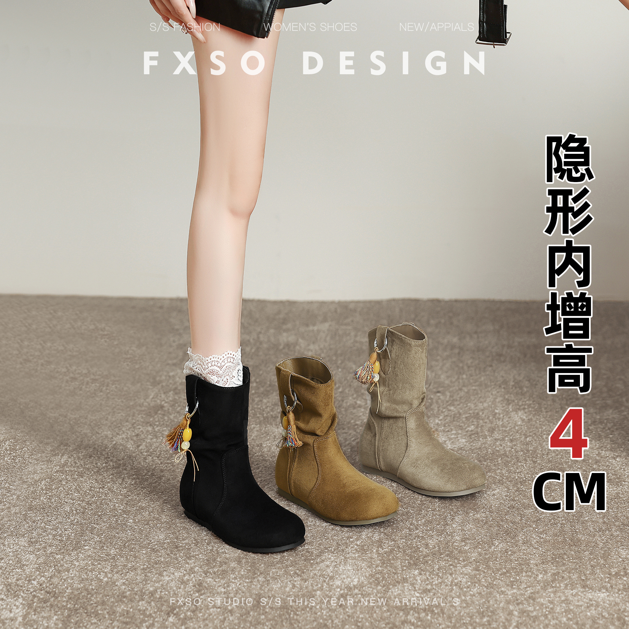 真皮版【方巷大叔】内增高平底靴子短靴女新款复古西部堆堆靴女主图