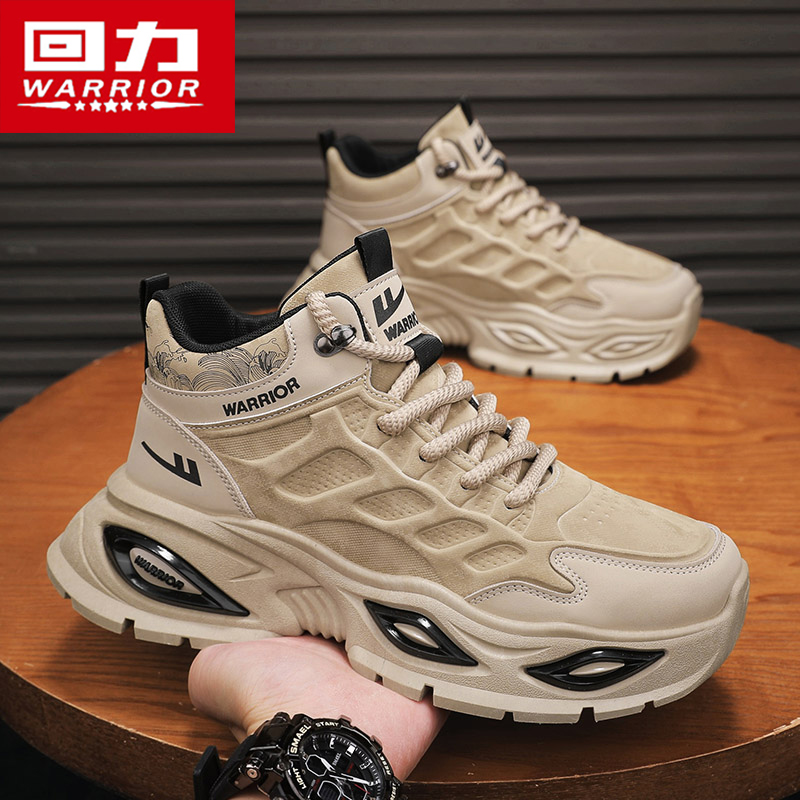 回力老爹男鞋秋季透气2025新款防水高帮青少年厚底增高防滑跑步鞋主图