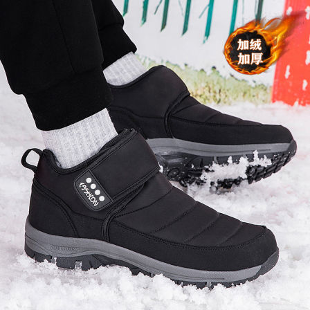 张凯丽雪地靴男款冬季2025新款加绒加厚爸爸鞋防水防滑东北大棉鞋