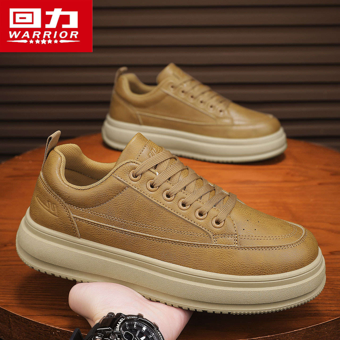 回力男鞋秋季男士工作运动防滑厚底增高百搭皮面休闲复古潮流板鞋主图