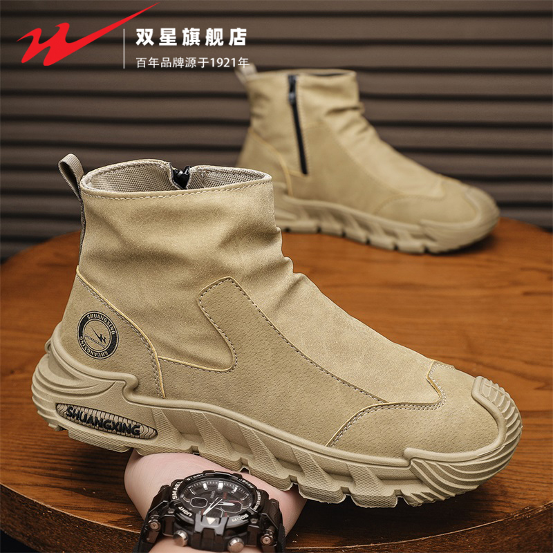 双星高帮侧拉链男鞋春秋款男士户外登山工装马丁靴运动工作劳保鞋主图